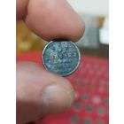 1/2 копейки 1882