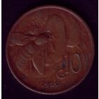 10 чентезимо 1920 Италия