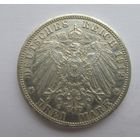Все лоты с рубля.3 марки 1912 г.Пруссия.