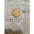 5 копеек 1927 года