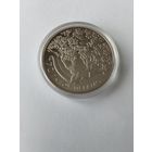 70 лет победы 1 руб. Без минималки