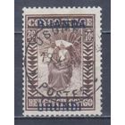 [496] Бельгийская колония.Руанда-Урунди 1930. Культура и быт.20+10с. Гашеная марка.