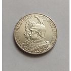 2марка. 900пр., 1901г.Германская империя. 200 лет Пруссии. (1871 - 1918).