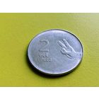 Индия. 2 рупии 2008, без отметки монетного двора - Калькутта.