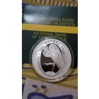 Беларусь 10 рублей 2008 белая цапля