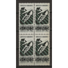Мексика 1939 год. Перепись населения. Сельское хозяйство    MNH