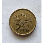 Испания 5 песет, 1995