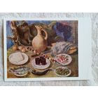 1959. Тамамшева. Натюрморт