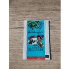 Обертка от жевательной резинки.