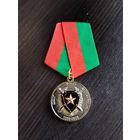 Корпус охраны общественного порядка ВВ МВД