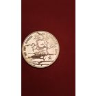 3 рубля 1993. Курская Дуга. Молодая Россия. Пруф. С рубля. (17)