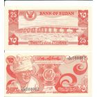 Судан 25 пиастров образца 1983 года UNC p23