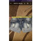 Шорты женские