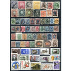 Царская Россия, РСФСР, СССР - 60+ марок - гашёные. #O-W-128-B-2