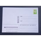 Конверт не маркирован  Беларусь