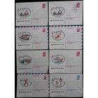 Восемь конвертов СССР Олимпийские игры 1980 года