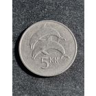 Исландия 5 крон 1992