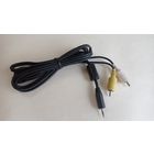 Кабель микро джек (micro jack) 2,5 - тюльпаны (2RCA)