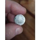 Гривенник 1785