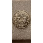 50 копеек 1922 ПЛ