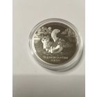 Ельня. Гагара 1 руб . Без минималки