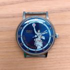 Часы "Светлогорск"