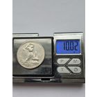 50 копеек 1925 года. ПЛ. Серебро 900. Монета не чищена. 45489.