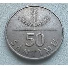 Латвия 50 сантимов 1992 1-11-4