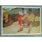 Лонин. Первая весна