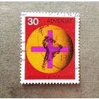 Марк Германия 1967 год Религия