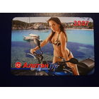 Календарик 2007 г.  Алатан Тур. На мотоцикле.