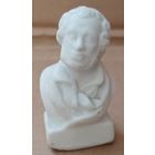 Маленький бюст А.С. Пушкина. ЛФЗ. С 1 рубля!