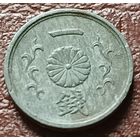 Япония 1 сен, 1944    ( 2-2-5 )