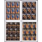 2015 Гайана 9118KL-9121KL Рождество - Живопись 47,00 евро