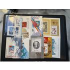 Сборный лот марки СССР