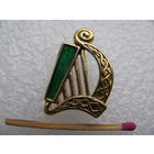 Брошка. Лира