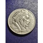 10 Злотых 1933г. Ян Собеский, штемпельный блеск.