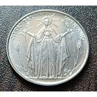 Ватикан 50 лир, 1968