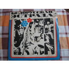 Грампластинка "Песняры" 1976 год Белорусская эстрада