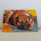 Календарик, 2005 г. Собаки. 14