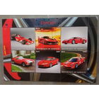 Серия блоков АВТОМОБИЛИ ТЕХНИКА MNH