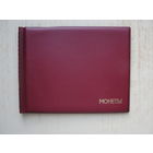 Карманный альбом на 72 монеты, 19х15см.