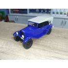 Нами 1 с рубля