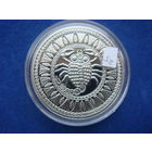 1 рубль 2009 Скорпион Знаки зодиака