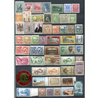 Марки разных стран 1 - есть полные серии - 50+ марок - MNH, MLH, MH, чистые, без клея. #O-W-128-C-1