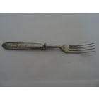 Вилка, завод им. Кирова, СССР