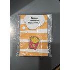 Брошь пин значок Макдоналдс Macdonalds