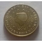 50 евроцентов, Нидерланды 2001 г.