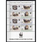 Казахстан 1997. Хорек. Фауна WWF. Малый лист (78)