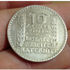 10 франков 1933 серебро